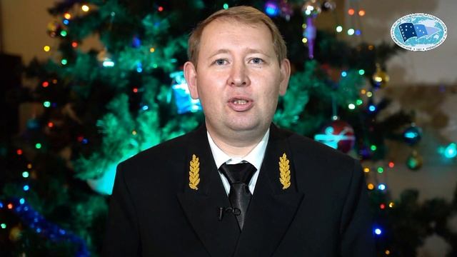 Поздравление с наступающим Новым годом от руководителя Филиала смотреть онлайн