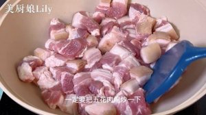 做紅燒肉，焯水和直接加水燉是大錯，多做2步，肥而不膩軟爛入味，【麗麗廚房】，#紅燒肉的家常做法，#紅燒肉如何做得軟爛不油膩，#紅燒肉料理，紅燒肉食譜，#紅燒肉怎麼做好吃又簡單不油膩，#家常菜