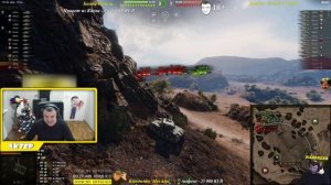 ВОТ ЭТО ЛОВУШКУ УСТРОИЛИ !!!! \\\ АКТЕР В WORLD OF TANKS