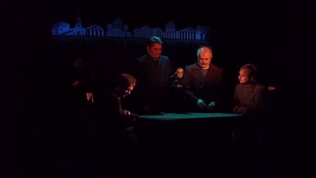 Dama pik rep 1 TK смотреть онлайн