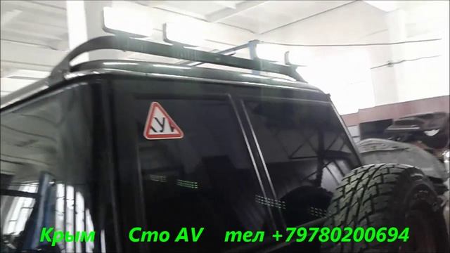 Улучшение света заднего хода автомобилей +79780200694 Крым Симферополь смотреть онлайн