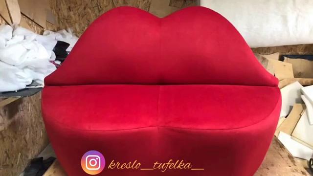 Новый диван "Губы Дали" смотреть онлайн