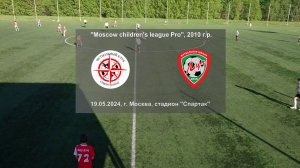 19.05.2024, "Moscow children's league Pro", ФК СКТ "Северо-Запад" (Москва) - ФШ "Луч" (Одинцово).