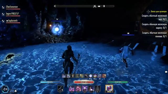 Teso online качаем персонажа смотреть онлайн