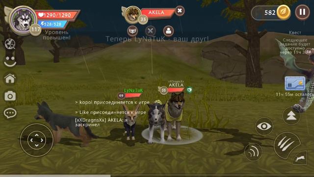 Фотки с игры) смотреть онлайн