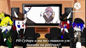 💫|Реакция стран из прошлого на будущее 💫|⚜️The reaction countries from past⚜️| 10/? [🇷🇺]