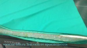 Матрас непромокаемый. Поролон вторичного вспенивания, чехол "Медитек". Для больниц.