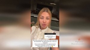 Виктория Боня отвечает на вопросы!