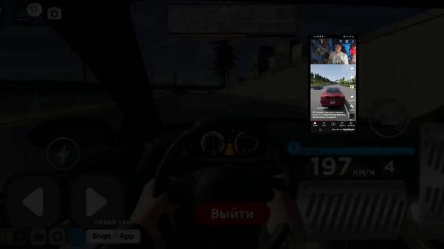 Попу поднял машину потерял😆 смотреть онлайн