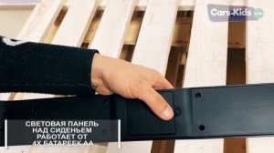 Сборка электромобиля Toyota Tundra JJ2255