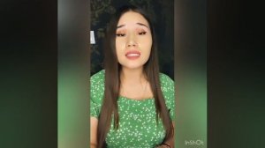 Абай Кунанбаев «Козимнин карасы»