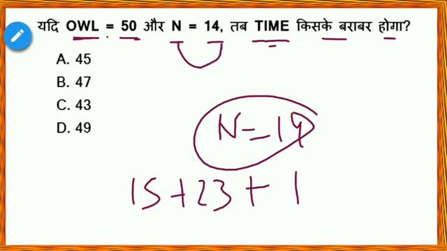 RRB NTPC Previous Year Reasoning Questions Solved (SET#9);RRB NTPC, Level 1,RRB JE Exam 2019 смотреть онлайн
