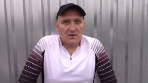 Как настроить положение седла