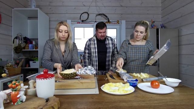 Как приготовить НЕОБЫЧНЫЙ, НО ВКУСНЫЙ УЖИН НА ПРАЗДНИК смотреть онлайн