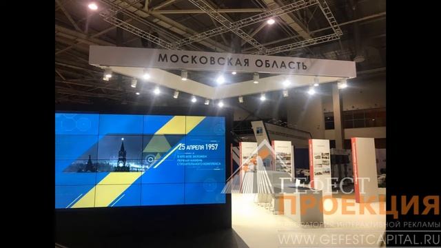 Видеостена из 16 профессиональных дисплеев, сенсорная панель 32" смотреть онлайн