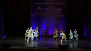 Палитра танца  А у нас во дворе