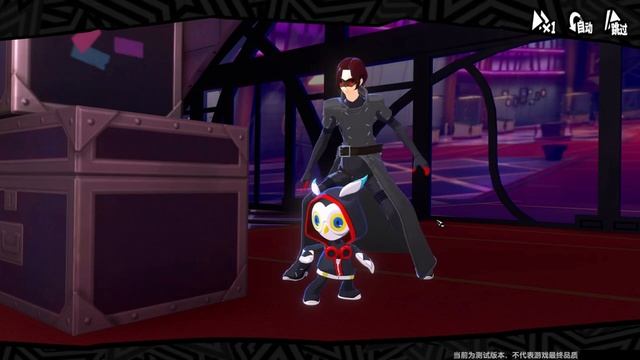 [ENG SUBS] Full Story [PART 3/4] - Persona 5 The Phantom X
