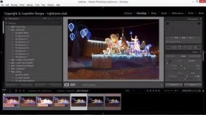 Узнайте про пакетную обработку фотографий в Adobe Lightroom