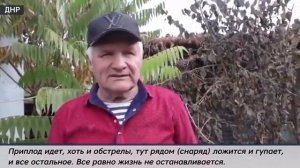 •Зоопарк в Придорожном(ДНР)–продолжает работу❤️🙏