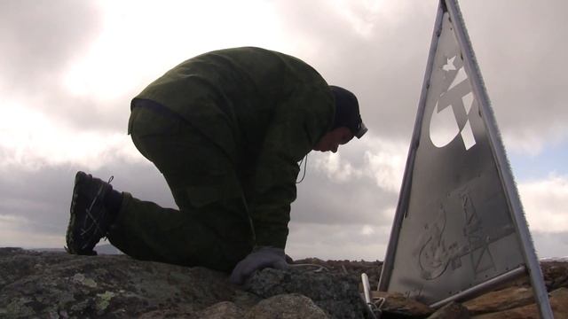 Полярный Урал смотреть онлайн