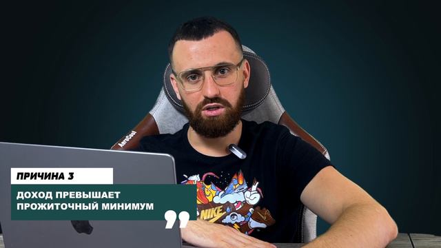 Соцзащита собирается приехать ДОМОЙ! На что обращают ВНИМАНИЕ? Как подготовиться?