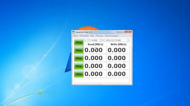 Как узнать скорость работы жесткого диска или SSD смотреть онлайн