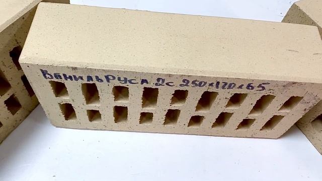 Кирпич керамический КЛИНКЕРНЫЙ лицевой пустотелый 1НФ 250*120*65 мм. Сорт 2, Ваниль, Руса смотреть онлайн