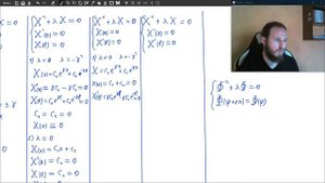 5.1 Задача Штурма-Лиувилля