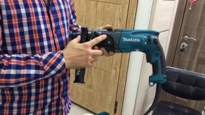 Распаковка - Профессиональный перфоратор Makita HR2470