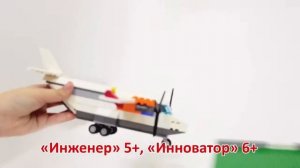 ANT 30 сек