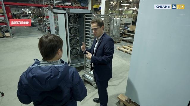 Новотитаровский завод мечтает растопить печи ресторанов Мишлен