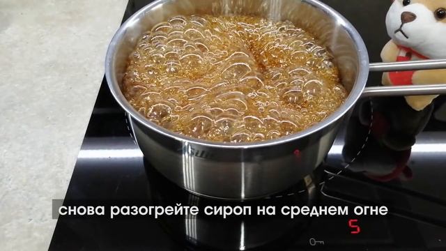 МАНДАРИНЫ В ХРУСТЯЩЕЙ ГЛАЗУРИ! *crunch* УКРАШЕНИЕ ДЛЯ НОВОГОДНЕГО СТОЛА!