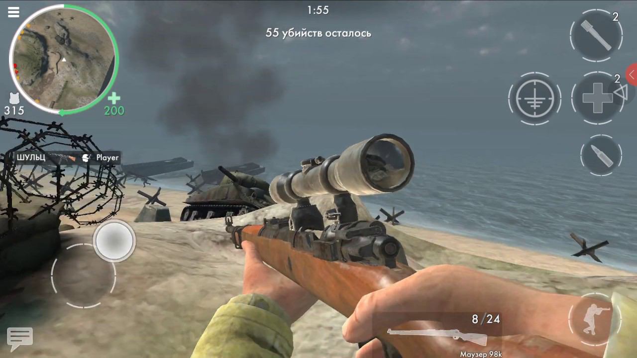 World War Heroes:Военный шутер прохождение Серия #59