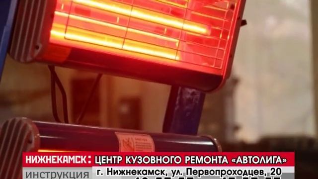 Сюжет Автолига 23 10 14 ЦКР "АвтоЛига" смотреть онлайн