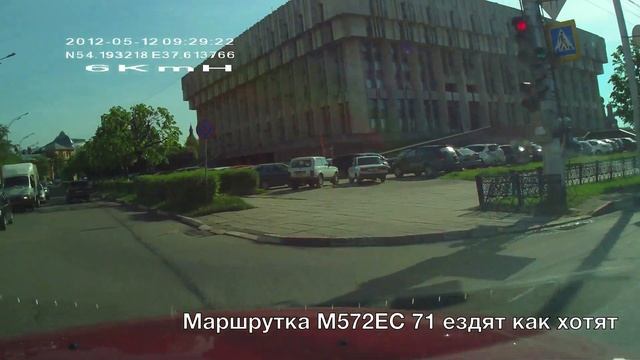 Микс Тула, как оно бывает. смотреть онлайн