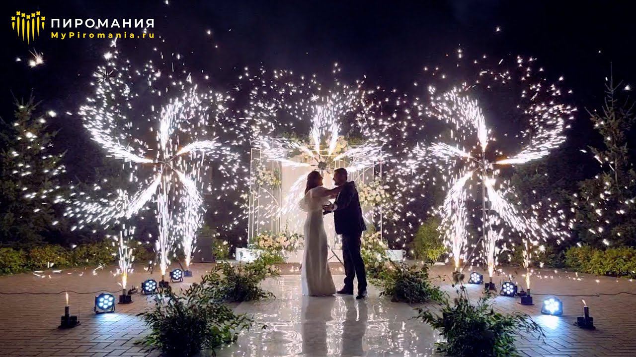 Пиромания. Пиротехническое шоу Эйфория в Москве под композицию Мьяги - Я по уши в тебя влюблен. смотреть онлайн