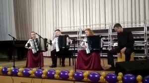 А. Прибылов «Серпантин»