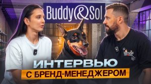 Ответы на вопросы о корме Buddy&Sol и дегустация в парке Горького