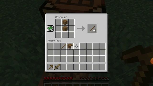 Minecraft java edition это мод смотреть онлайн