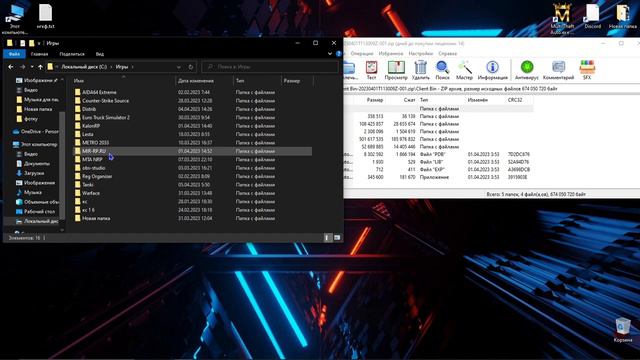Как Установить нашу игру MIR-RP.RU Присоединяйтесь к нам! смотреть онлайн