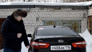 LED Фонари KIA rio 3 после года  эксплуатации