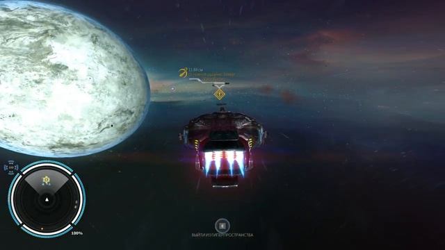 Rebel Galaxy #7 спасение тёти Джун смотреть онлайн