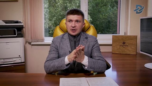 Получение положительного заключения ГАУ 