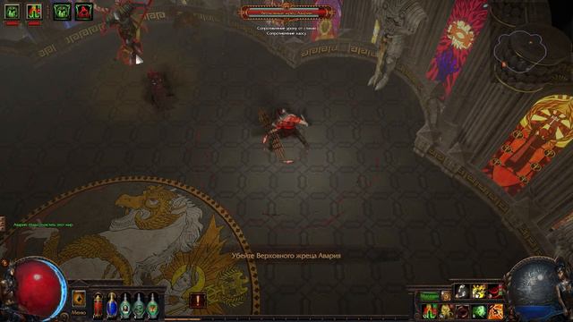 Прохождение с шутеечками  Path of Exile Хардкор 5 акт смотреть онлайн