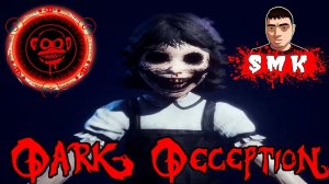 СТРАШНАЯ ПОДРУЖКА АГАТА И ЗЛЫЕ ОБЕЗЬЯНЫ АНИМАТРОНИКИ! ИГРА DARK DECEPTION ГЛАВА 2 ПРОХОЖДЕНИЕ!