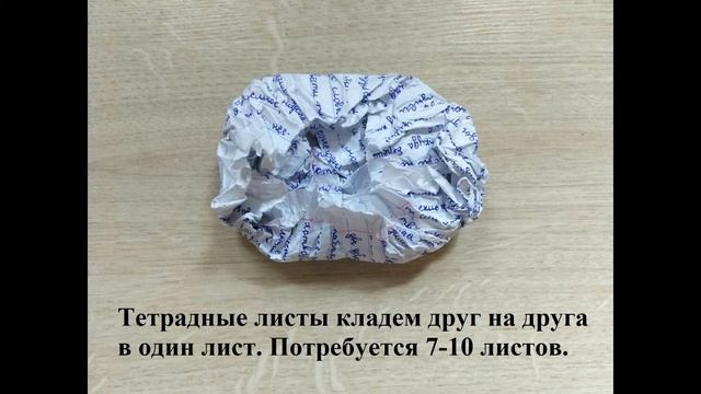 Божья коровка своими руками смотреть онлайн