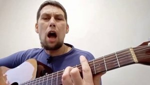 Кода Король и Шут Разбор