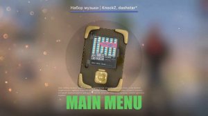 Набор музыки | Knock2, dashstar* (CS:GO MUSIC KIT)