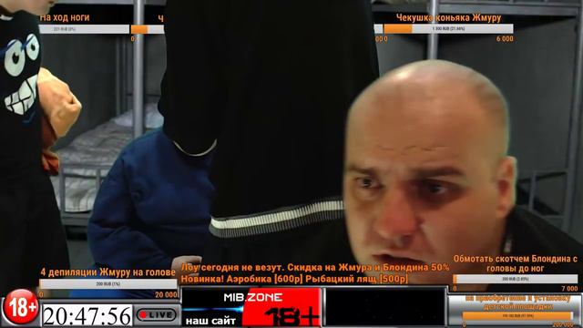 СТРИМ МАЛЫШ & БРИГАДА 27 февраля 2019 г смотреть онлайн