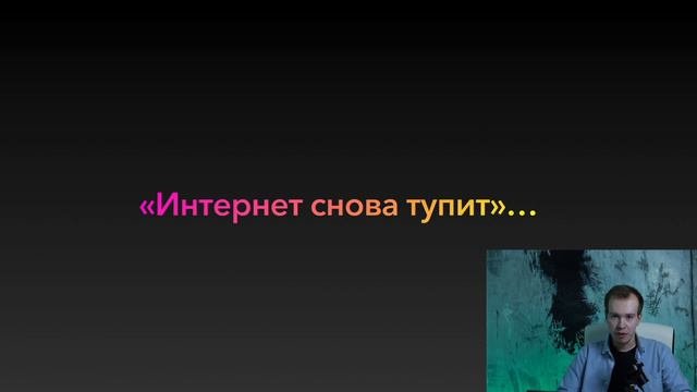 Главное о КОГНИТИВНОМ религиоведении: АКАДЕМИЧЕСКАЯ лекция Никиты Образцова
